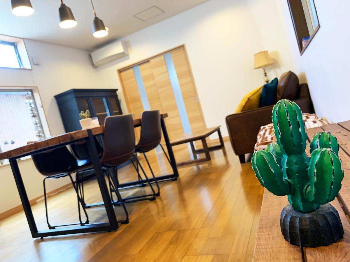 Cactus Hostel *