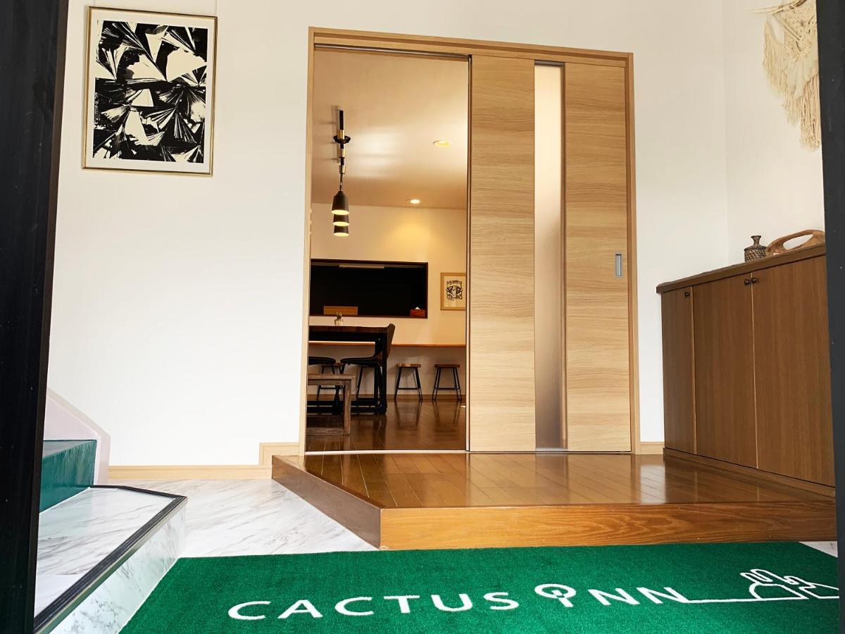 Hostel Cactus Miyazaki